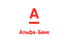 Банк Альфа-Банк в Глухониколаевке